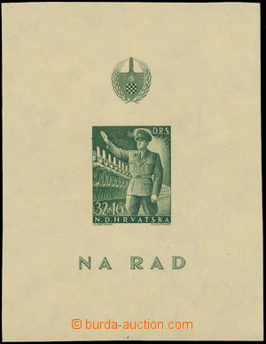 147932 - 1944 PLATE PROOF  Mi.Bl.7, miniature sheet State labour serv
