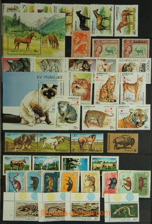 147958 - 1974-95 [COLLECTIONS]  FAUNA selection of motive stamps on f