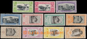 148011 - 1906 OFFICIAL  Mi.I-XI, Jubilee Exhibition with overprint SE