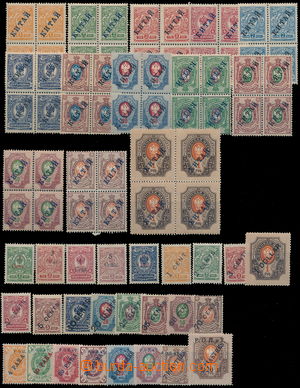 148022 - 1908-17 ČÍNA  sestava 4-bloků, obsahuje Mi.20-33, hodnoty