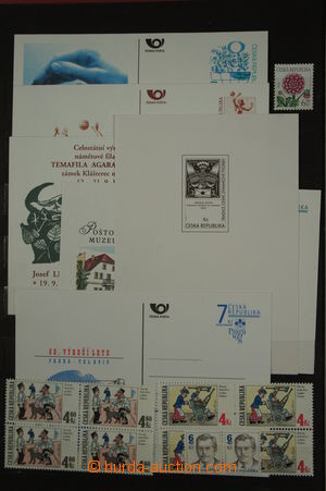 148094 - 1993-2010 [COLLECTIONS]  selection of unused stamps and mini