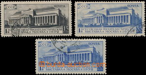 148098 - 1932 Mi.422-423A+C, Filatelistická výstava, série 3ks zn