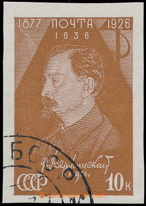 148099 - 1937 Mi.566B, Dzeržinskij 10K, nezoubkovaná známka, kat. 