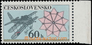 148181 - 1972 Pof.1975xb, Slovenské lidové umění 60h, s levým ok
