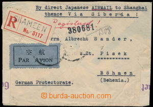 148220 - 1941 Reg and airmail letter to Bohemia-Moravia, on reverse f