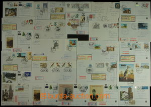 148267 - 2005 [COLLECTIONS]  selection of 100 pcs of various entires 