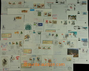 148269 - 2006 [COLLECTIONS]  selection of 70 pcs of various entires w
