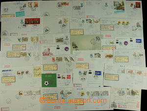 148270 - 2007 [COLLECTIONS]  selection of 90 pcs of various entires w