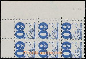 148276 - 1974 Pof.2113VV, Poštovní emblémy - holubice, levý doln