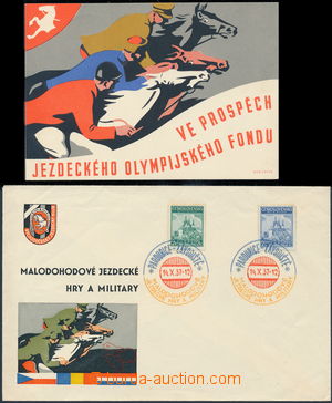 148351 - 1937 JEZDECTVÍ, propagační pohlednice, neprošlá, PR PAR