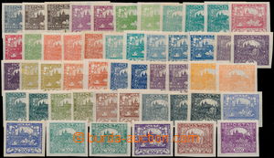 148460 -  Pof.1-26, selection of 50 pcs of imperforated stmp, values 