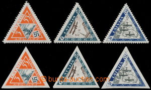 148529 - 1933 Mi.225-227A+B, Relief Fund, 2 complete set, imperforate