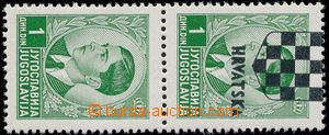148703 - 1941 Mi.11, Overprint issue 1D green, pair, very fine pair w
