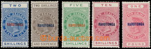148743 - 1931 SG.76-80, přetisk RAROTONGA na zn. Nového Zélandu ST