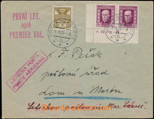 148746 - 1926 Let-dopis z Prahy do Lomu u Mostu, zaslaný zahajovací