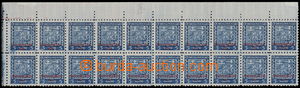 148830 - 1939 Alb.2, Coat of arms 5h blue, corner bnd-of-20 with vert
