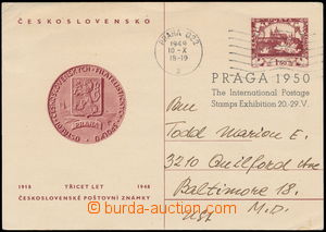 148862 - 1949 CDV95/1A, přítisk PRAGA 1950 v angličtině, zasláno