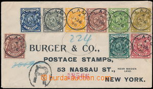 148907 - 1898 Reg letter with SG.65-72, TESTER ½A-5A, thimple pm