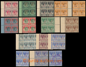 148966 - 1942 JAPONSKÁ OKUPACE/ PENANG, SG.J77-J88, krajové 4-bloky