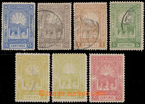 149019 - 1895 MOGADOR AND MARRAKECH Yv.86-88, Local motive, line perf