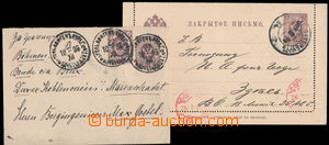 149039 - 1899-1909 Mi.U32C, celinová obálka 5kop. dofr. zn. 5kop st