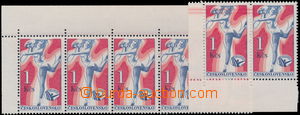 149353 - 1980 Pof.2444, Spartakiad 1Kčs, 1x corner Pr, significant r