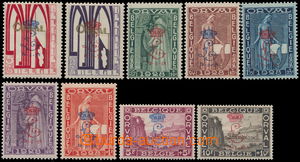 149548 - 1929 Mi.235I-243I, Abbey ORVAL (I), complete set with blue, 