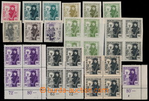 149609 -  Pof.162-163, comp. of stamps and bloks of four, values 80h 