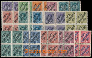 149635 -  Pof.33-47, Koruna, Znak, Karel, vše 4-bloky, kompletní s