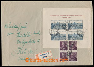 149795 - 1951 R-dopis vyfr. aršíkem PRAGA 1950, Pof.A564 - typ nezj