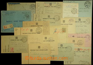 149799 - 1938 [COLLECTIONS]  selection of 16 pcs of various entires w