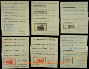 149824 - 1991 [COLLECTIONS]  unofficial ISSUE  selection of 24 pcs of