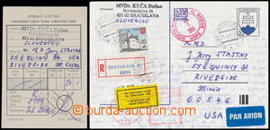 149909 - 1994 Let+R-dopisnice do USA, Zsf.CDV3 VVa, Státní znak 2Sk