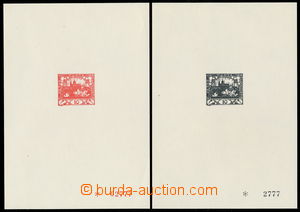 149923 - 1968 PT5Aa + 5Ba, Hradčany 10h in/at black and in red color