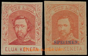 149967 - 1869-1886 Sc.29, 50, Kamehameha 2C měditiskové re-issue vy