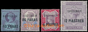150007 - 1885-1887 TURECKO, SG. 3-6, přetiskové 40Pa, 80Pa, 4Pia, 1