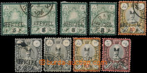 150035 - 1886 Mi.56-62I/II, overprint issued OFFICIEL of the issues R