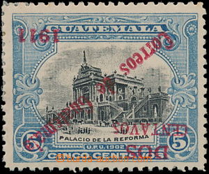 150041 - 1911 Mi.138K, Museum 5C blue/black with inverted red Opt  Do