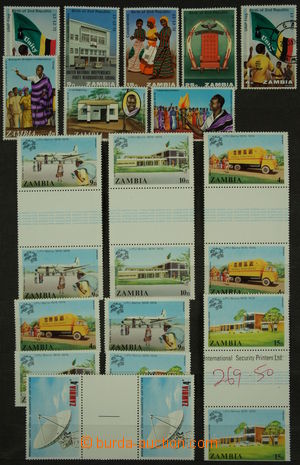 150114 - 1970-90 [SBÍRKY]  sbírka známek Zambie, obsahuje různé 