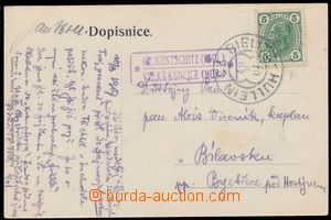 150173 - 1907 fialové rámečkové raz. poštovny VELKÉ KUNČICE na
