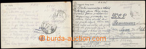 150179 - 1945 SVOBODOVCI  comp. 2 pcs of Ppc, 1x postcard Liptovský 