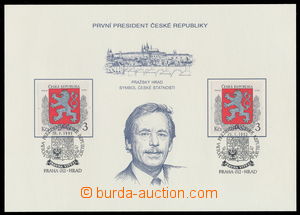 150181 - 1993 PAL1x, Presidential Election Czech Republic, text PRVN