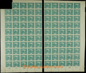 150187 -  Pof.4A Is, 5h blue-green, comb perforation 13¾:13½