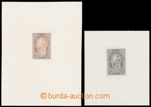 150223 - 1992? PLATE PROOF Kašna 500h, refused stamp design from end
