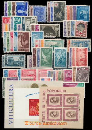 150230 - 1935-60 Mi.480-483, 775-776, comp. of stamps, various comple