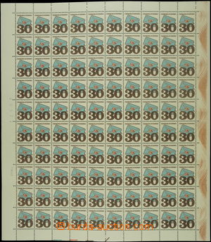 150273 - 1974 Pof.2111ya, Poštovní emblémy - dopis 30h, celý 100k