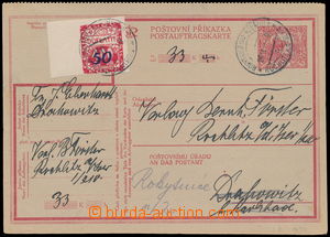 150293 - 1925 CPV2b, II. část, poštovní příkazka zaslaná v mí