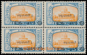 150364 - 1926 Sc.149, Overprint issue Palace 1g on 6g, blok of 4, inv
