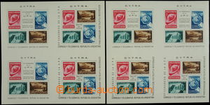 150395 - 1939 Mi.Bl.2, Bl.3, Kongres UPU a výstava známek, ve dvou 