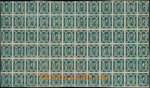 150396 - 1867 Sc.1, měditisk Kondor 5C tmavě zelená, 72-blok!; 2x 